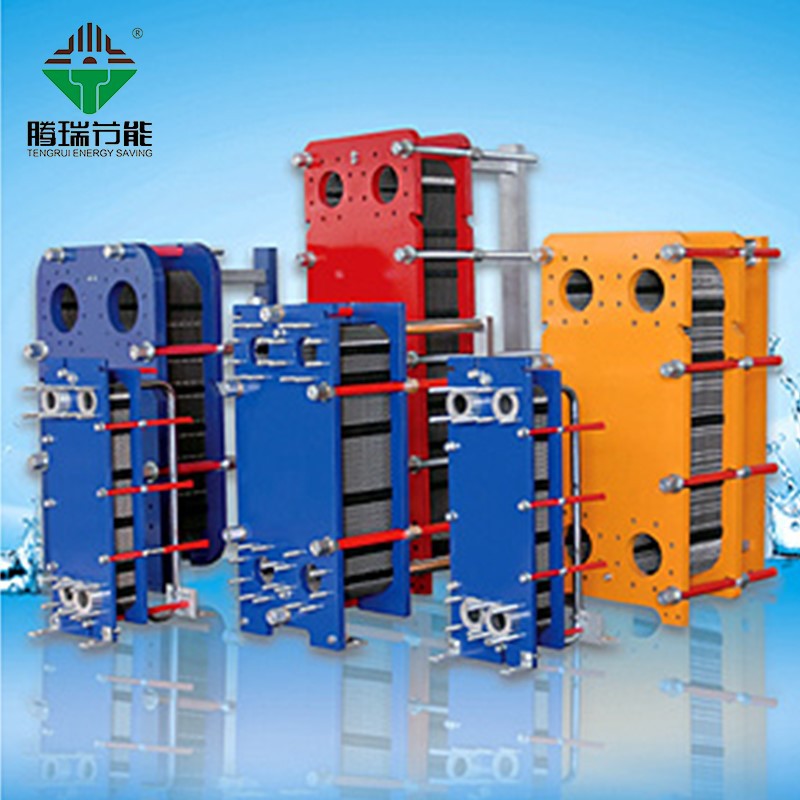 Tengrui Plate Heat Exchanger